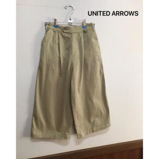 ユナイテッドアローズ(UNITED ARROWS)のUNITED ARROWS(チノパン)