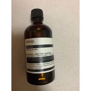 イソップ(Aesop)のイソップ マッサージオイル ブレスレス(ボディオイル)