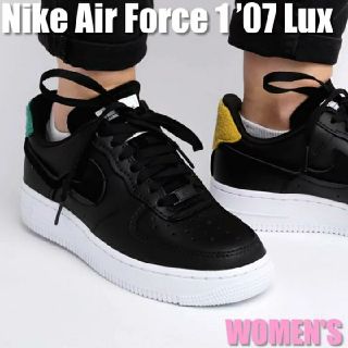 ナイキ(NIKE)のNIKE WMNS AIR FORCE LX ナイキ ウィメンズ エア フォース(スニーカー)