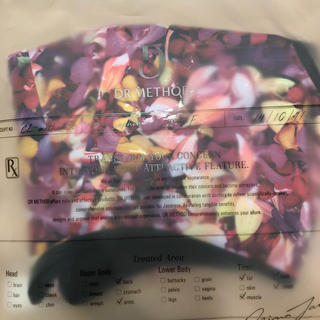 Yogini ヨギーニ サイズM 二の腕シェイパー　ピンク(エクササイズ用品)