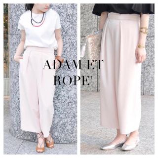 アダムエロぺ(Adam et Rope')のADAM ET ROPE' 1タックはんぱ丈パンツ(カジュアルパンツ)