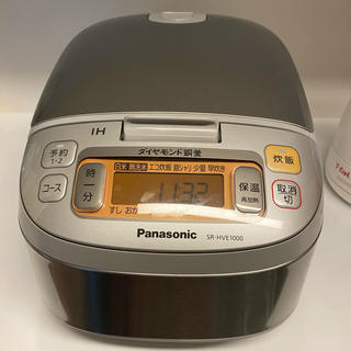 パナソニック(Panasonic)の炊飯器　パナソニック　SR-HVE1000 1Lタイプ(炊飯器)