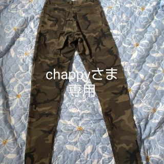 ベルシュカ(Bershka)のchappyさま専用Bershka 迷彩スキニーパンツ(スキニーパンツ)