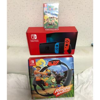 ニンテンドースイッチ(Nintendo Switch)のNintendo Switch とリングフィットアドベンチャー　と　あつ森セット(家庭用ゲーム機本体)