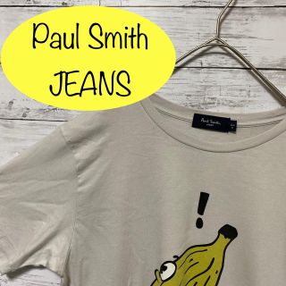 ポールスミス(Paul Smith)のPaul Smith JEANS メンズ Tシャツ　バナナ柄(Tシャツ/カットソー(半袖/袖なし))