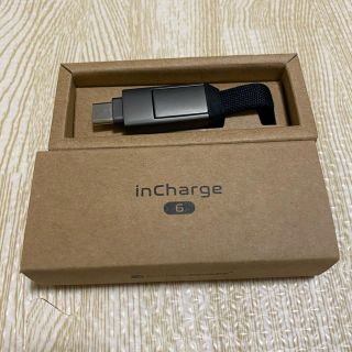 inCharge 6(PC周辺機器)