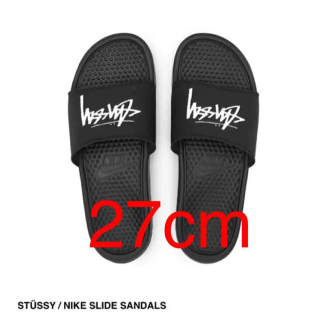 NIKE stussy slide sandals 27cm