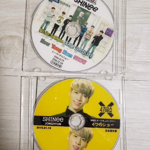 SHINee(シャイニー)のSHINee　バラエティー　ドラマ　DVD エンタメ/ホビーのDVD/ブルーレイ(ミュージック)の商品写真