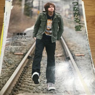 三浦翔平ぐっず 専用出品 三浦翔平 クリアファイル - メルカリ
