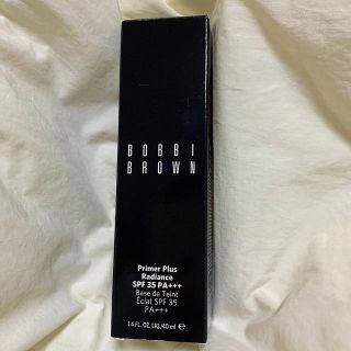 ボビイブラウン(BOBBI BROWN)のボビーブラウン　化粧下地(化粧下地)