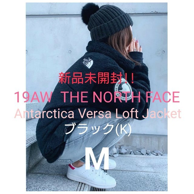 THE NORTH FACE(ザノースフェイス)の未開封!! 19AW ノースフェイス アンタークティカバーサロフトジャケット M レディースのジャケット/アウター(ブルゾン)の商品写真