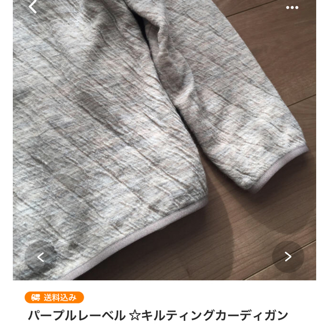 THE NORTH FACE(ザノースフェイス)のひで様専用 メンズのジャケット/アウター(その他)の商品写真