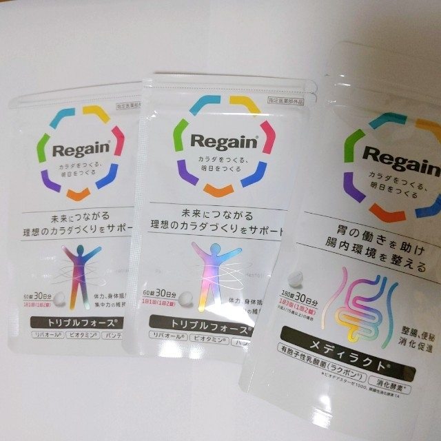 Regain トリプルフォース  2袋