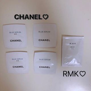 シャネル(CHANEL)の未使用♡CHANEL シャネル RMK サンプル セット(サンプル/トライアルキット)