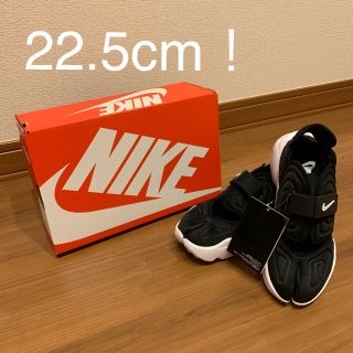 ナイキ(NIKE)のナイキ アクアリフト CW7164 22.5cm 新品未使用品 値下げ！(サンダル)