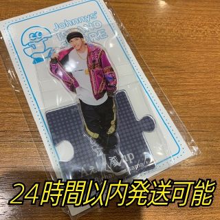 ジャニーズ(Johnny's)の[Aぇ! group/草間リチャード敬太]アクリルスタンド(アクスタ)(アイドルグッズ)