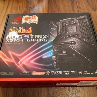 エイスース(ASUS)のゆず様専用【新品未使用】ASUSマザボ ROG STRIX X570-F(PCパーツ)