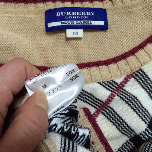 BURBERRY(バーバリー)のmipia様専用 レディースのトップス(カットソー(長袖/七分))の商品写真