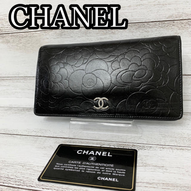 ☆まきさま☆専用CHANEL カメリア【ジッピーオーガナイザー】長財布 - 財布