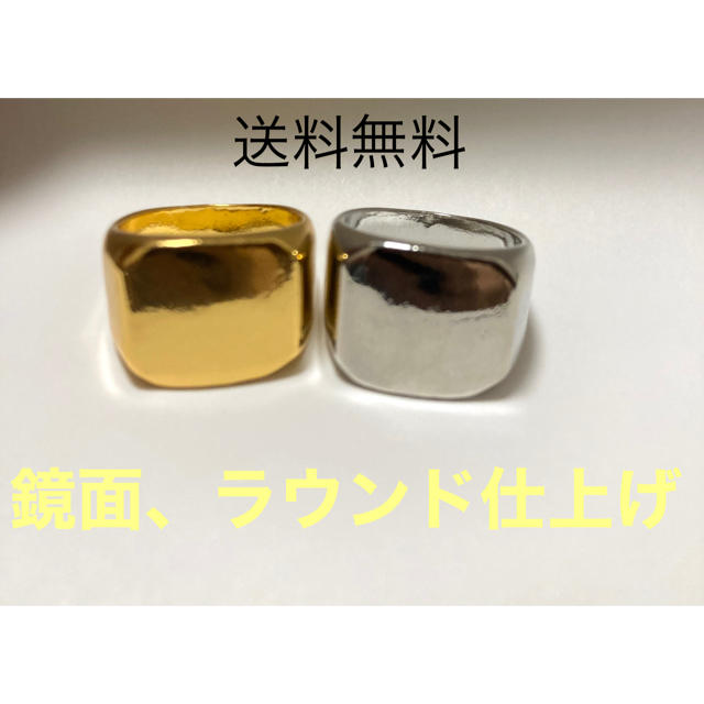 【シグネットリング】　セット指輪　印台ゴールド　シルバー　14号セット鏡面仕上げ メンズのアクセサリー(リング(指輪))の商品写真