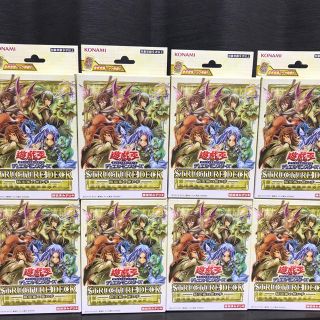 ユウギオウ(遊戯王)の【新品未開封】遊戯王　精霊術の使い手　ストラクチャーデッキ　8箱セット(Box/デッキ/パック)