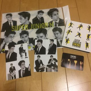 Super JuniorM5点セット(K-POP/アジア)