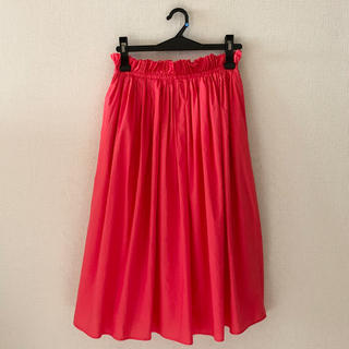 デミルクスビームス(Demi-Luxe BEAMS)のデミルクスビームス♡きれい色スカート(ロングスカート)