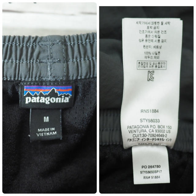 patagonia(パタゴニア)のPatagonia Men’s Baggies Shorts Long メンズのパンツ(ショートパンツ)の商品写真