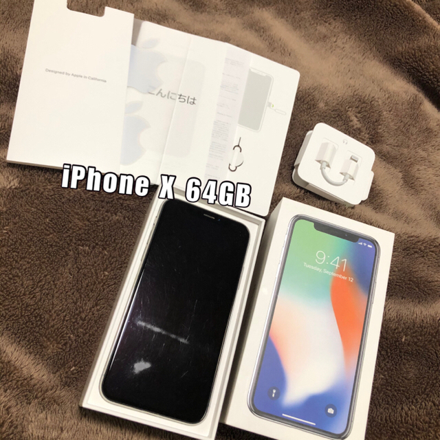 Apple - 【最終値下げ】iPhone X 64GB シルバーの+inforsante.fr