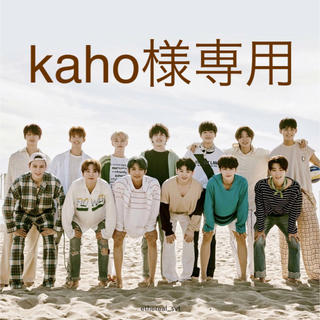 セブンティーン(SEVENTEEN)のkaho様専用(K-POP/アジア)