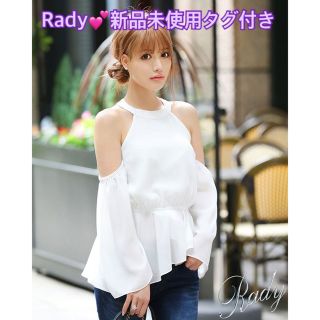 レディー(Rady)のRadyトップス 新品未使用タグ付き(カットソー(長袖/七分))