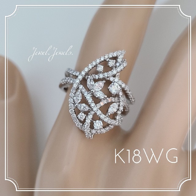 《新品》K18WG ダイヤモンド リング
