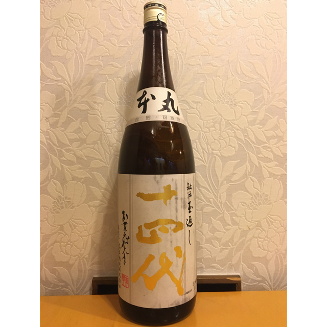 十四代　本丸　秘伝玉返し　1800ml