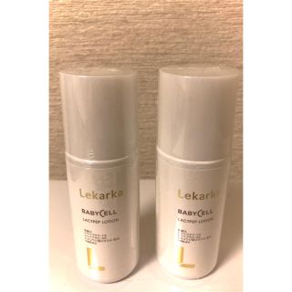 【マリー様専用】レカルカ　ラクトペプローション　100ml ×2本セット(化粧水/ローション)