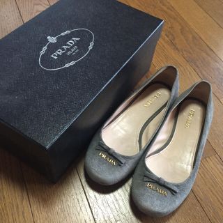 プラダ(PRADA)のプラダ フラットシューズ(バレエシューズ)