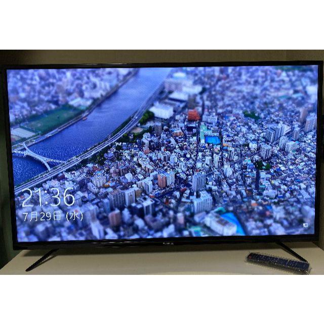 SUNRIZE 4K対応テレビ 50インチ テレビ SUNRIZE 4K対応テレビ 50インチ テレビ