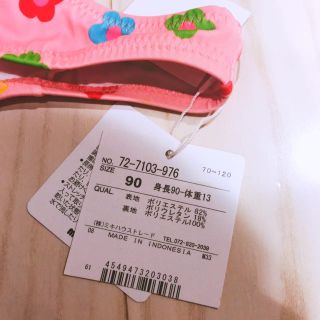 mikihouse - 新品 タグ付 ミキハウス 水着 女の子 ワンピース 90の通販 ...