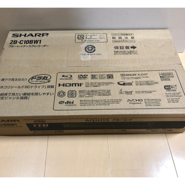 【メーカー保証付】1TB SHARP AQUOS 2B-C10BW1