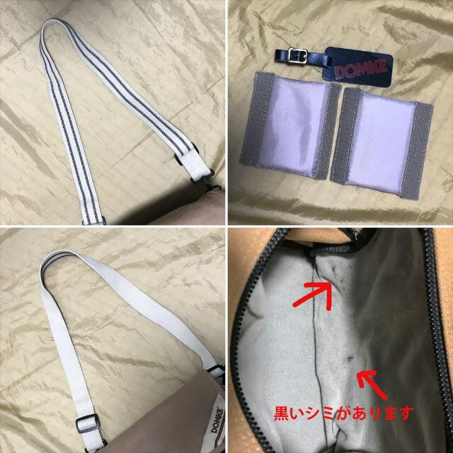 ドンケ F-5XB スマホ/家電/カメラのカメラ(その他)の商品写真