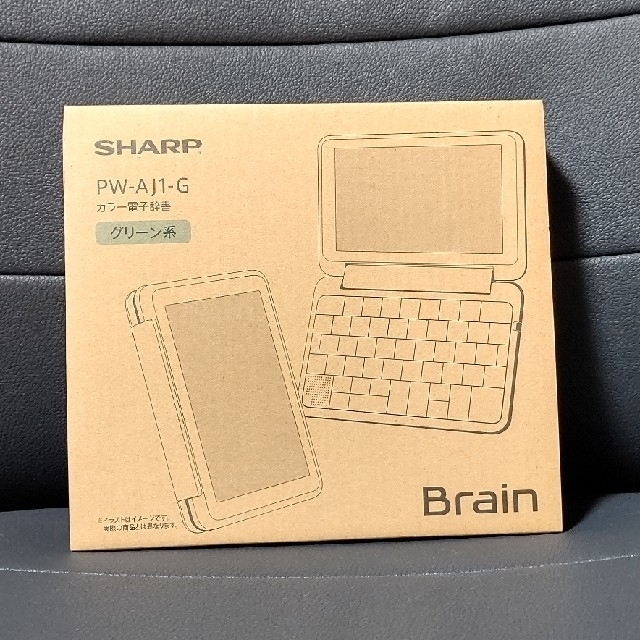 SHARP(シャープ)のFirst aid kid様 専用PW-AJ1-G&PW-SS6-K 展示品 スマホ/家電/カメラのPC/タブレット(電子ブックリーダー)の商品写真