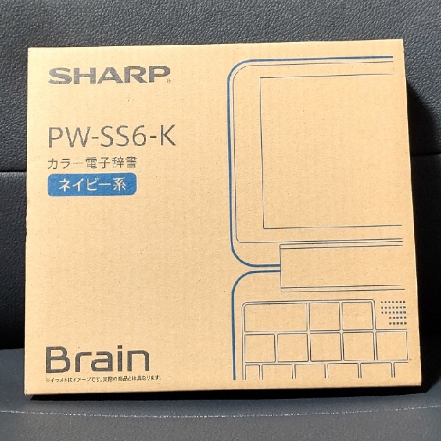 SHARP(シャープ)のFirst aid kid様 専用PW-AJ1-G&PW-SS6-K 展示品 スマホ/家電/カメラのPC/タブレット(電子ブックリーダー)の商品写真