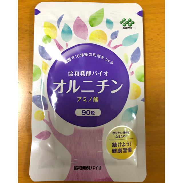 【新品・未開封】オルニチン 食品/飲料/酒の健康食品(アミノ酸)の商品写真