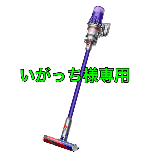 最低価格の fluffy slim digital - Dyson 新品未使用品 SV18FF 掃除機 ...