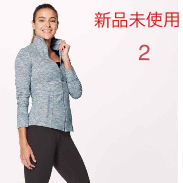 lululemon Define jacket 2