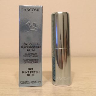 ランコム(LANCOME)のランコム マドモワゼルバーム 001(口紅)