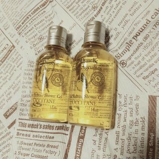 ロクシタン(L'OCCITANE)のロクシタンシトラスバーベナボディソープ2個(ボディローション/ミルク)