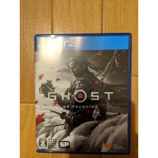 Ghost of Tsushima（ゴースト・オブ・ツシマ） PS4(家庭用ゲームソフト)