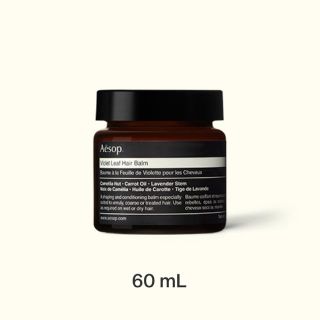 イソップ(Aesop)のAesop バイオレットリーフ ヘアバーム(ヘアワックス/ヘアクリーム)