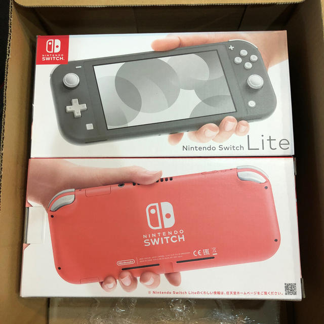 新品未使用　Nintendo Switch  コーラル　グレー　セット