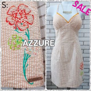 ▼SALE▼  S: ホルターワンピース／アズール★美品★ピンストライプ(ひざ丈ワンピース)